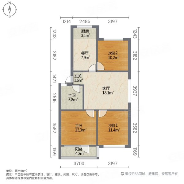 锻压厂家属院3室2厅1卫95㎡南北80万