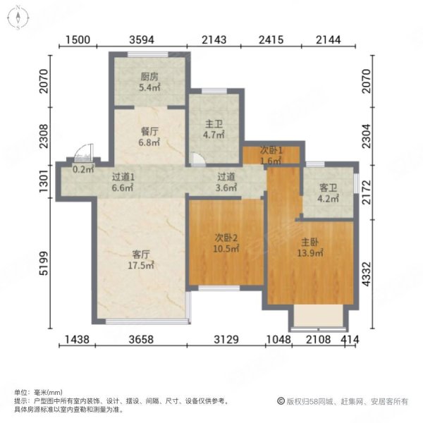 融创运河壹号府塘南路131号2室2厅2卫10725平方米