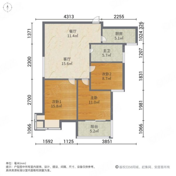 怡景佳园(六合)3室2厅1卫96㎡南北88万