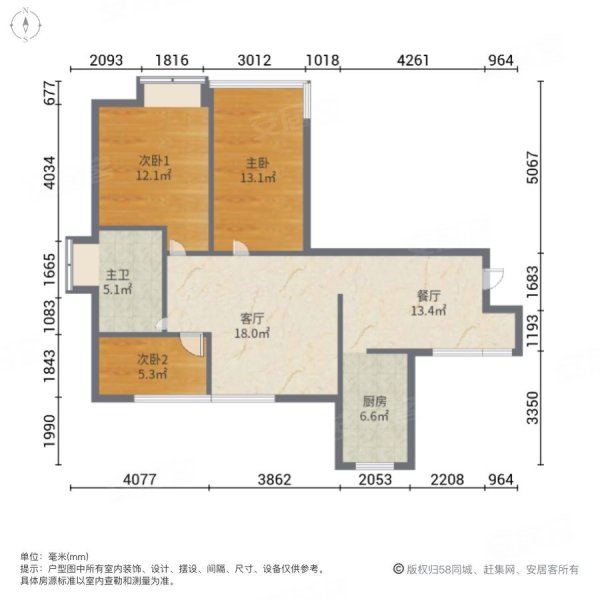 上海豪庭3室2厅1卫97㎡南北50万