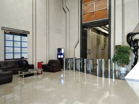 江宁万达广场(办公) 