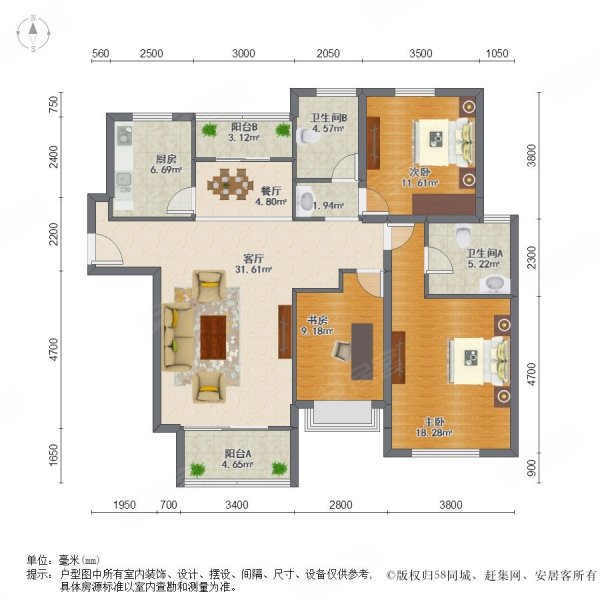 金棕榈小区 交通便利 有电梯 装修好 南北通透 商业配套成熟