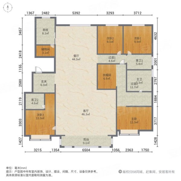 无锡中南君悦府房价(无锡中南君悦府房价走势)