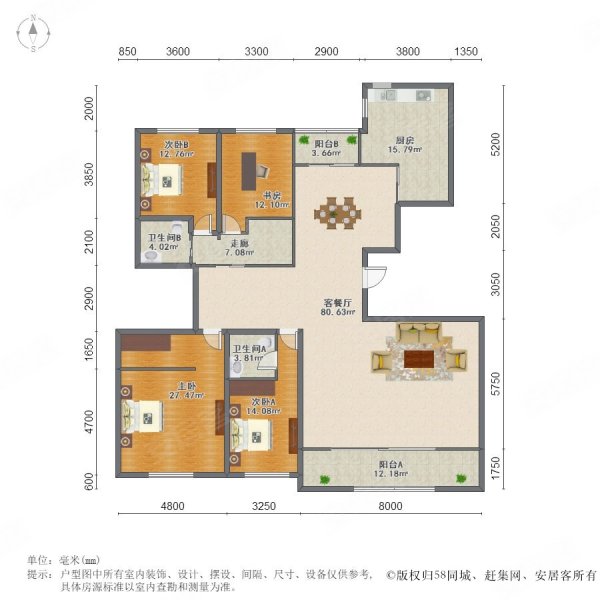 好楼层景观,金陵雅颂居二手房,1458万,4室2厅,2卫,266平米-南京安居客