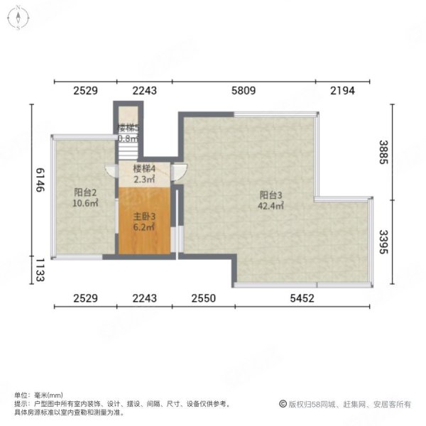 恒大优活城(四五期)5室2厅3卫137.66㎡南北163.8万