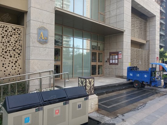 保利达大象(商住楼) 