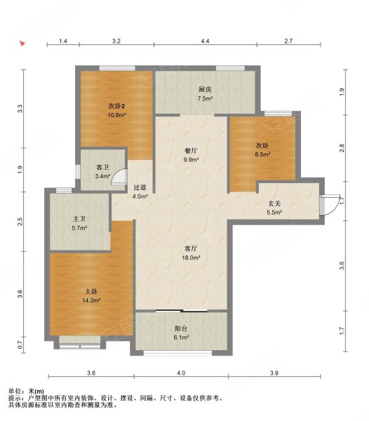 红霞雅苑还建房户型图图片