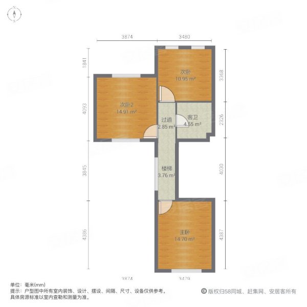 绿城桃源小镇沁兰苑4室2厅3卫277.65㎡南1080万