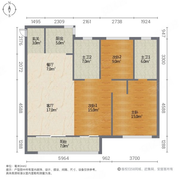 春风南岸雅居3室2厅2卫115㎡南153万