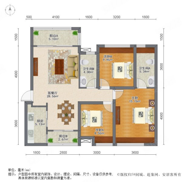 东方润园3室2厅2卫106.93㎡南北129万