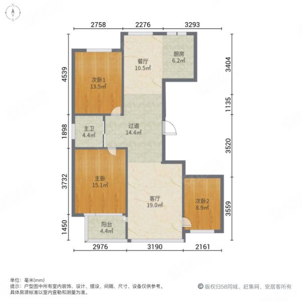 教师公寓3室2厅1卫124.66㎡南北108万