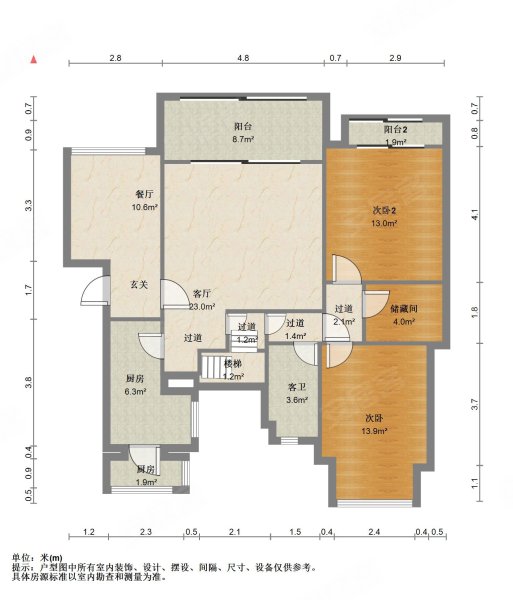 绿地翠谷(一二期洋房叠拼)3室2厅2卫145.68㎡南北193万