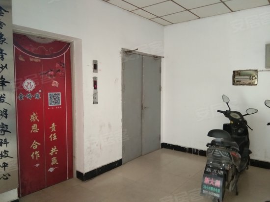 中昇融智科技园 