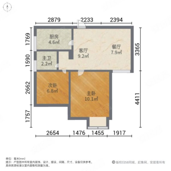 葛屿新苑2室2厅1卫60㎡南90万