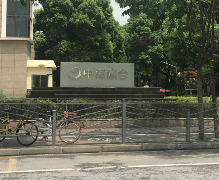 中海瀛台(一期),龙瑞路128弄-上海中海瀛台(一期)二手房、租房、房价-上海安居客