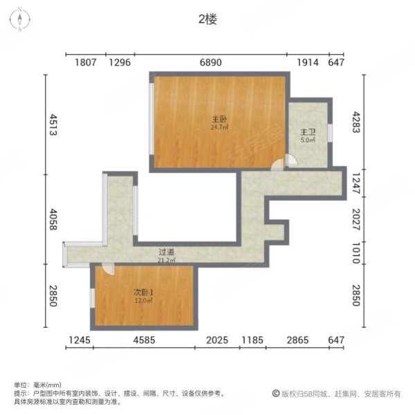 金科天湖小镇4室2厅2卫140㎡南北115万