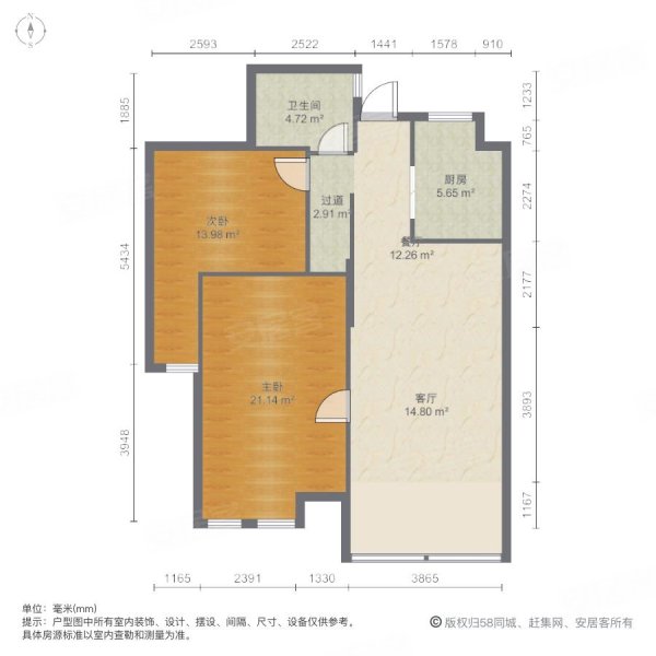 阳光龙庭|永宁北路 室 厅 卫  .  平方