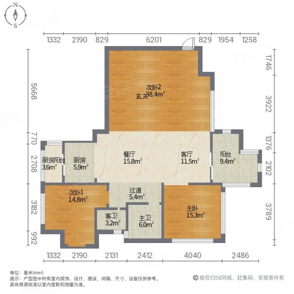 水城花园3室2厅2卫115㎡南北110万