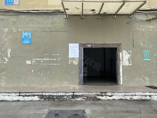 金刚迷你仓(车公庙店)