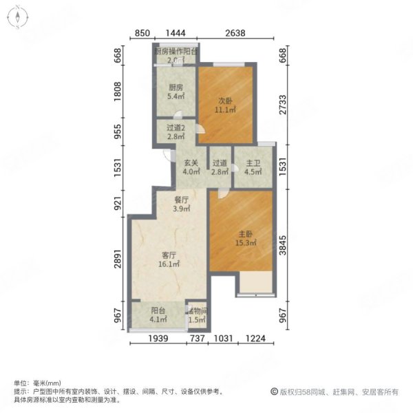 88平方米,茗筑美嘉二手房,196万,2室2厅,1卫,96.88平米-济南安居客