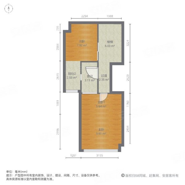 保利江上明珠锦园2室2厅2卫56㎡南北68万