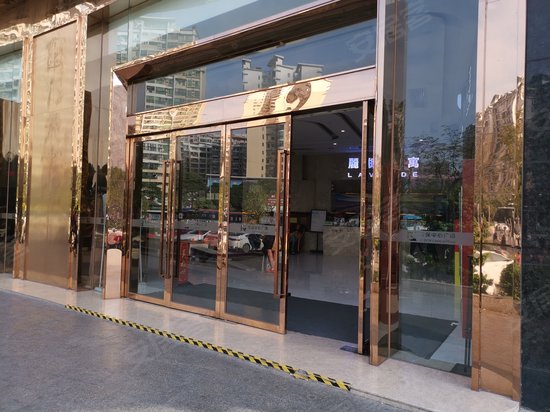 昊胜大厦(办公)