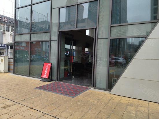 乐嘉汇商务广场(办公) 