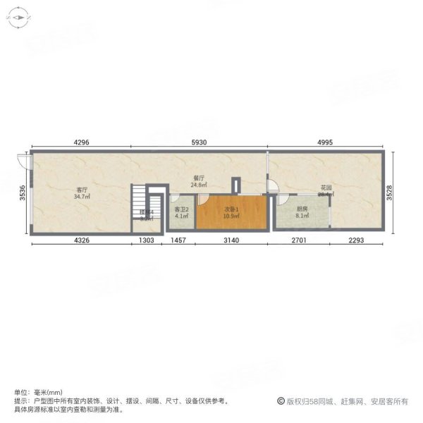 绿地21城E区(别墅)4室2厅3卫166.68㎡南北400万