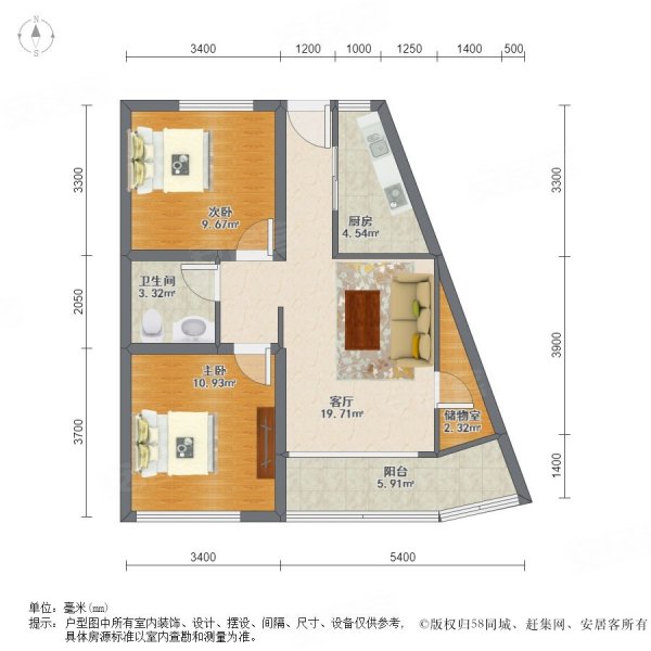 急售东城水岸随时看多套性价比可选房东诚信出售