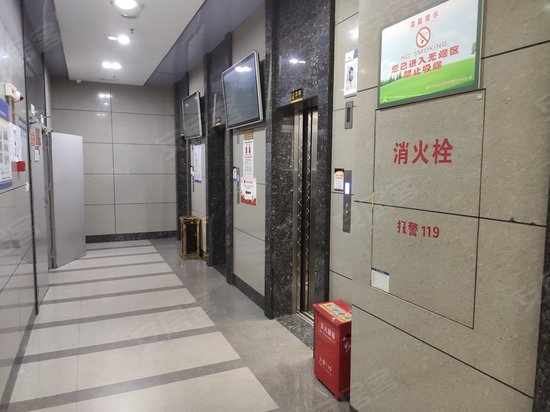 广电大厦(大足) 