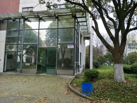 松江科技创业中心 