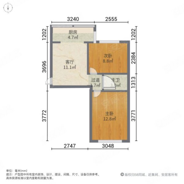 交通小区(朝阳)2室1厅1卫64㎡南北41万