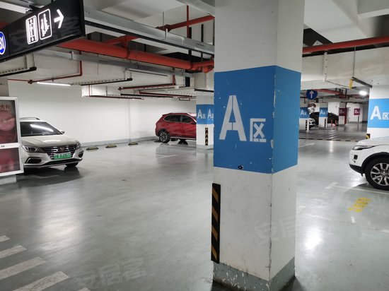 光明嘉域生活中心(办公) 