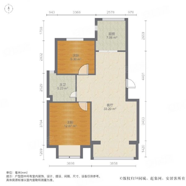 贵爵公寓2室2厅1卫88㎡南北108万