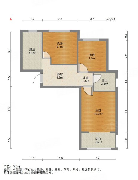 联心嘉园(南区)2室1厅1卫77㎡南北95万