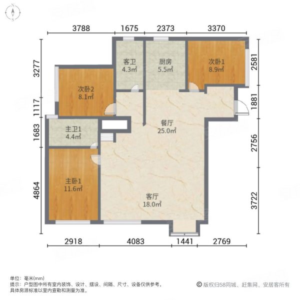 兰亭御园240平使用面积带车位豪华精装180万业主买好了独栋