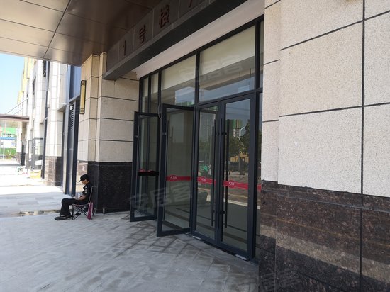 光之谷(商住楼) 