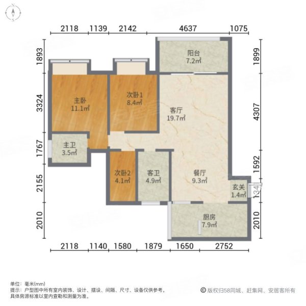 白岩寨公园旁花园小区云熙台一期小区环境优美停车出行购物方便