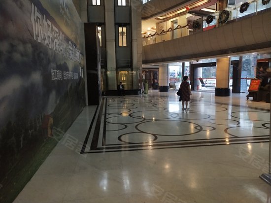 国际市长交流中心 