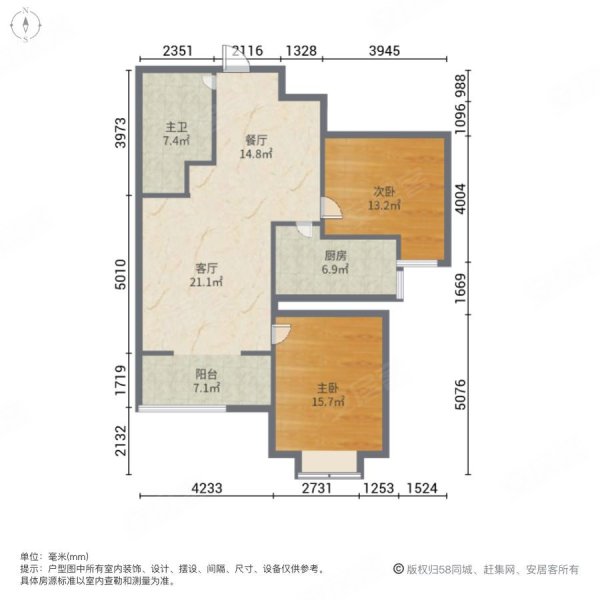 保定北城枫景户型图图片