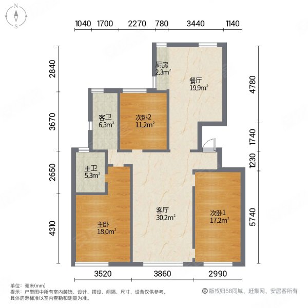 泽馨苑3室2厅2卫156㎡南北128万