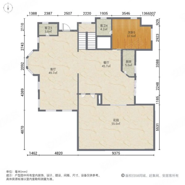 顺发御园6室2厅6卫470㎡南北880万