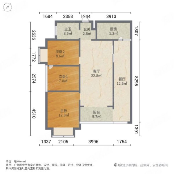 实用面积100多平 赠送超大阳台 东南向,花样年麓湖国际二手房,31万,3