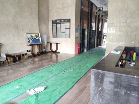 同向新力商业大楼 