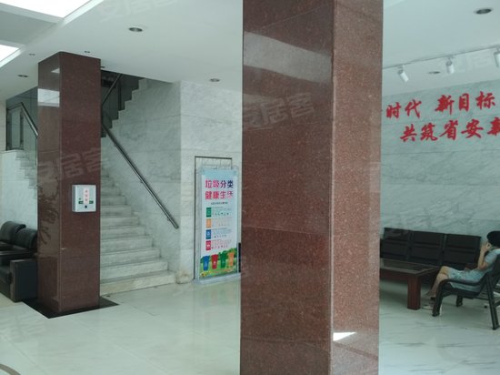 省工业设备安装办公楼 