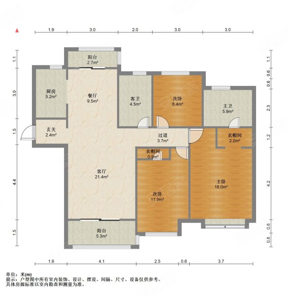 路劲时代城二期户型图图片