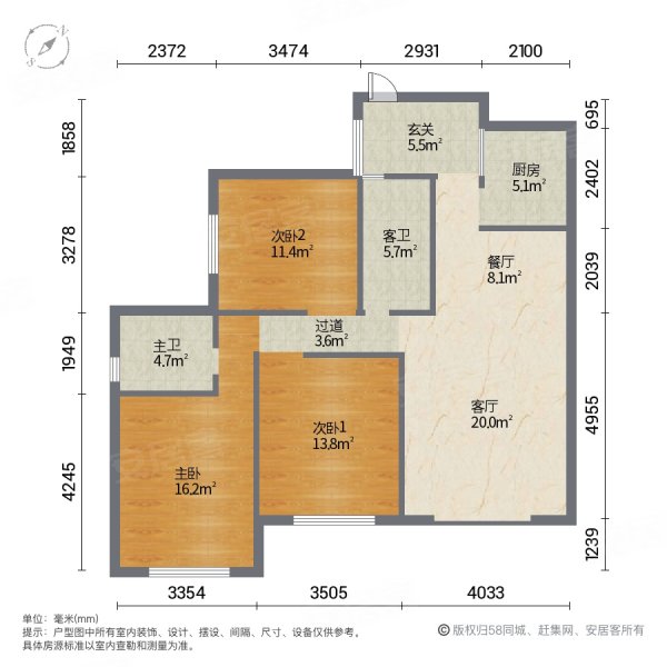 碧波豪庭套三双卫房龄新带电梯商品住宅交通便利