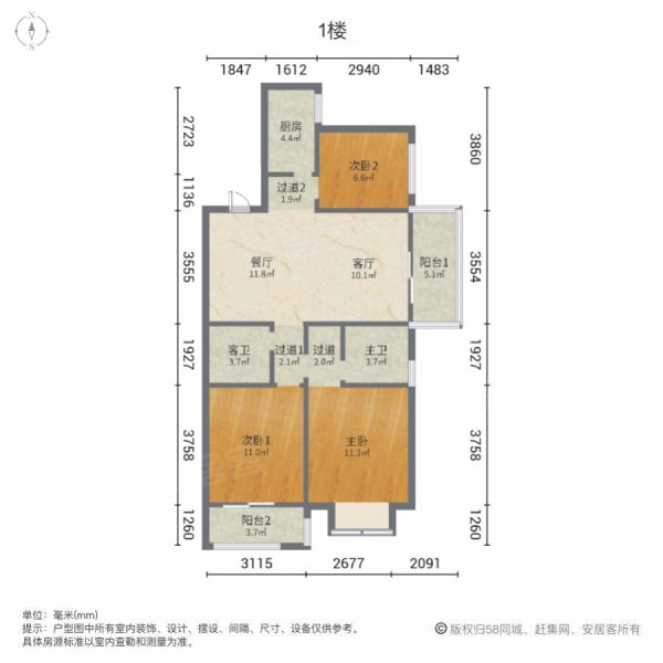 绿都澜湾樾园