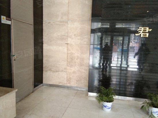 君临国际(办公) 