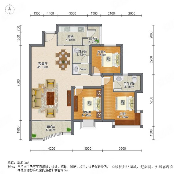 碧水云天3室2厅2卫105.96㎡南北105万